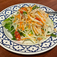 Papaya Salad